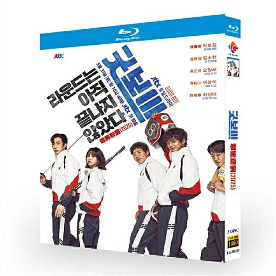 ���ܸ���� �ڹ�ɥ�ޡ֥��åɥܡ�����DVD Blu-ray BOX ���ü�Ͽ