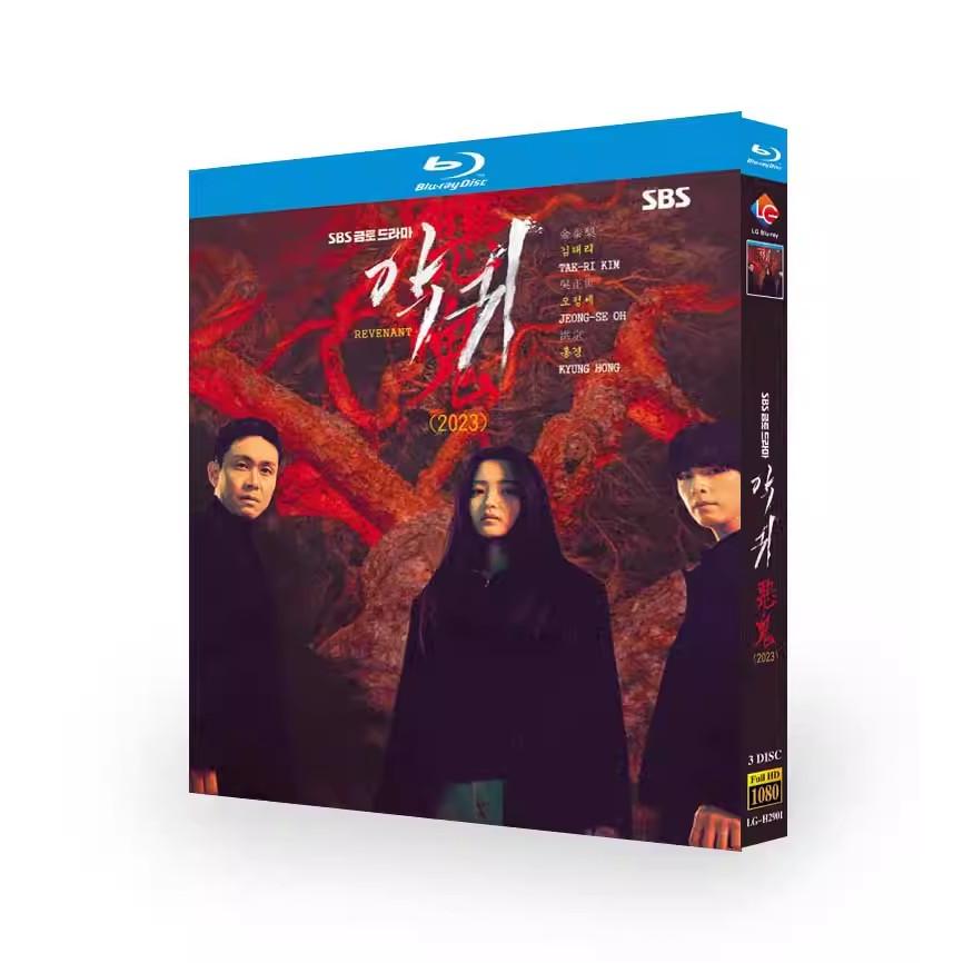 ���ܸ���� �ڹ�ɥ�ޡְ�����DVD Blu-ray BOX ���ü�Ͽ