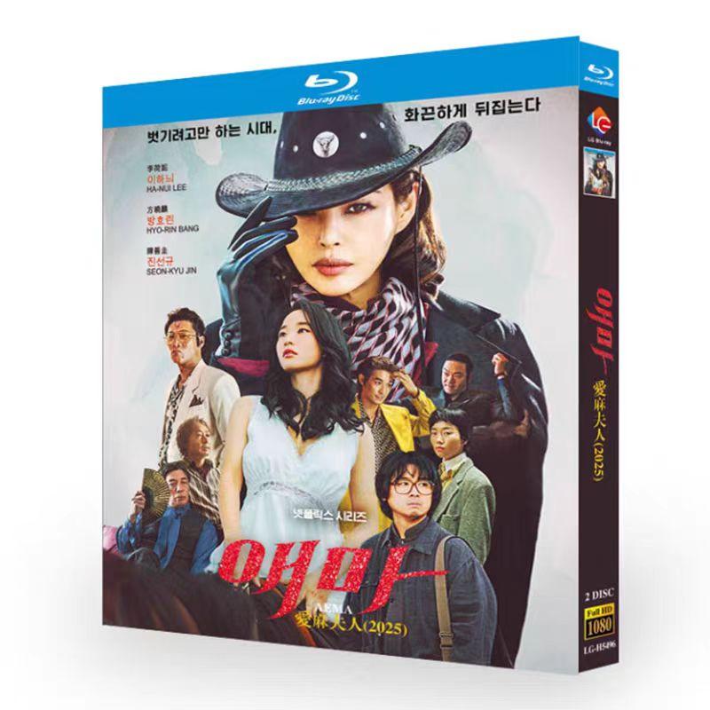 ���ܸ���� �ڹ�ɥ�ޡ֥��ޡ�DVD Blu-ray BOX ���ü�Ͽ