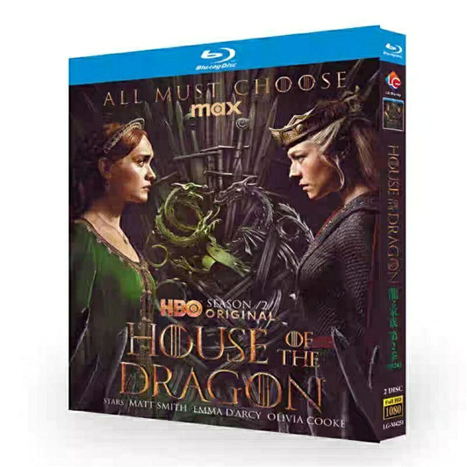 日本語吹替あり アメリカドラマ「ハウス・オブ・ザ・ドラゴン シリーズ2」Blu-ray BOX 全話収録