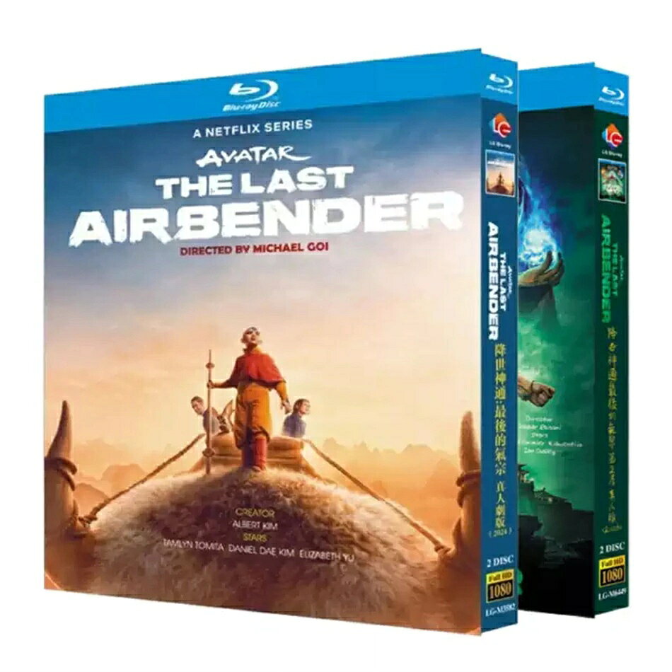 構成：実写版シーズン1＋シーズン2 全話完全収録 ・Blu-ray：4枚組 種類：Blu-ray単品となります 音声：英語・日本語・タイ語・フランス語 字幕：英語 日本語 タイ語 韓国語 簡体中国語 繁体中国語 フランス語 スペイン語 商品は画像通りの専用BOXにて発送いたします。 ※ケース・外箱の擦れ、傷、凹みにつきましては保証対象外となりますのでご了承ください。 ※再生不良・ディスクトラブルが発生した場合は、メールまたはお問い合わせよりご連絡ください。 邦題：アバター 伝説の少年アン 実写版 1＋2期 完全BOX ジャンル：ファンタジー・アクション・冒険ドラマ あらすじ 全世界で絶大な人気を誇る名作アニメの実写ドラマ、第1シーズンと第2シーズンを一つにまとめた完全収録BOXとなります。 水・土・火・風の四大元素を操るアバター・アンの壮大な冒険譚を一気に視聴可能。迫力満点のアクションシーン、独特な東洋風の世界観が長年ファンを魅了し続けています。2026年最新シーズンを合わせたコンプリートセットで、コレクションに最適です。