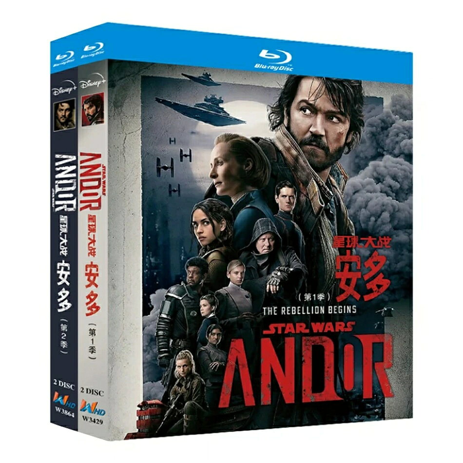 種類:輸入盤Blu-ray 内容:全話収録 音声:英語/日本語 字幕:英語/日本語 出演者: ディエゴ・ルナ / ステラン・スカルスガルド / ジュヌヴィエーヴ・オライリー / デニス・ゴフ / カイル・ソレル / その他多数 作品紹介 このドラマは『ローグ・ワン／スター・ウォーズ・ストーリー』のキャラクター前編ドラマであり、主人公は反乱同盟軍のスパイ、キャシアン・アンドア（ドラマではディエゴ・ルナが引き続き演じる）。反乱軍が形成されていく中での彼の冒険を描く。 商品保障について ※注文後のキャンセル対応はいたしかねます。 ※ケース/箱破損は保障対象外です。 ※再生不良の場合はメールまたはお問い合わせフォームにてご連絡ください。