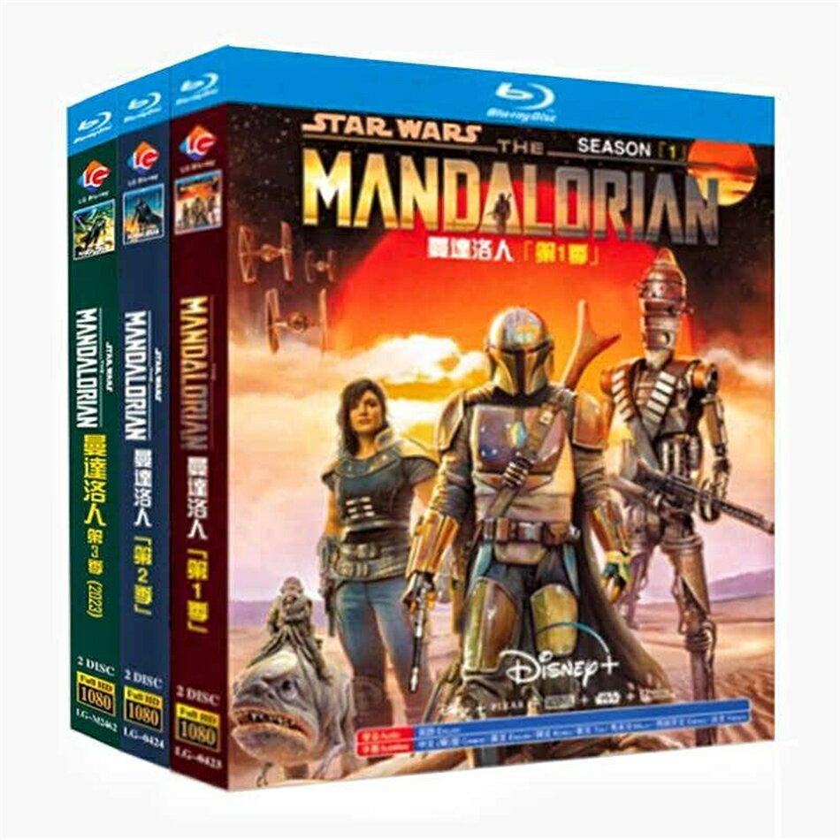 スター・ウォーズ マンダロリアン シーズン1-3シリーズ Blu-ray 日本語吹替版
