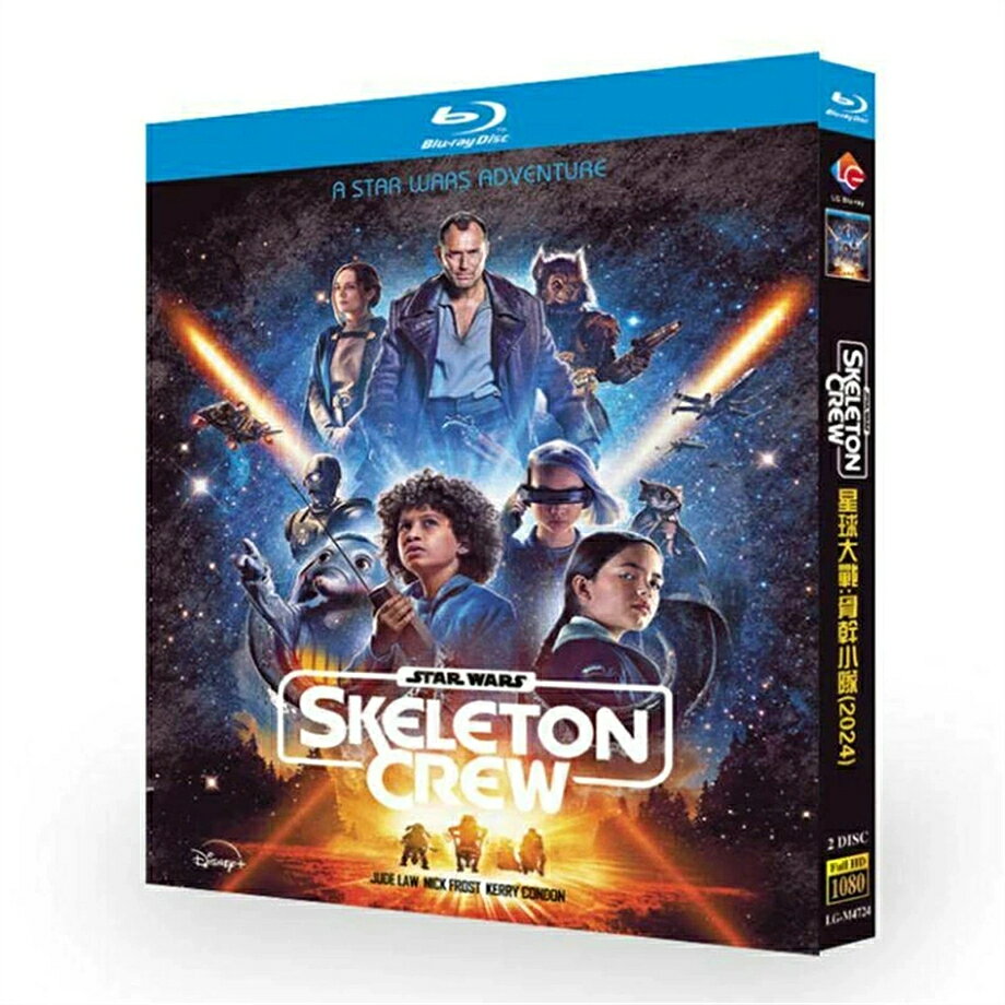 スター・ウォーズ：スケルトン・クルー Blu-ray 全話収録 日本語字幕/吹替対応 海外仕様