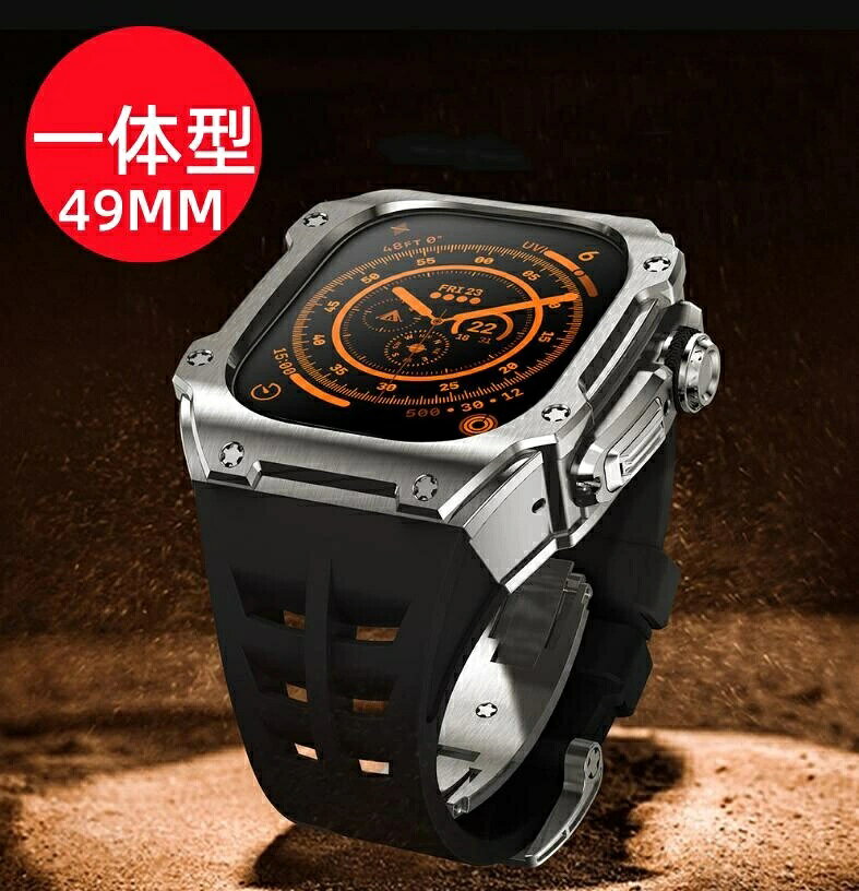 樂天商城 - 【送料無料】アップルウォッチ ウルトラケース 高級 カバー apple iWatch Ultra1/2 高級 メンズ アップルウォッチ ウルトラ2 バンド49mm アップルウォッチケース ベルト アップル ウォッチ 一体 applewatch 一体型 ラバー
