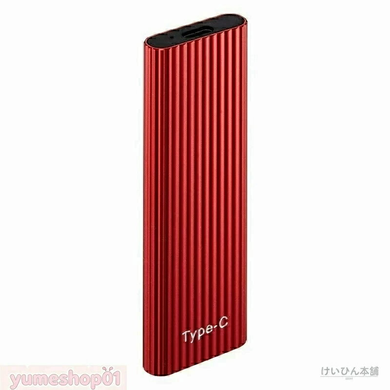 ポータブルSSD 外付け 2TB 4TB ハー...の紹介画像3
