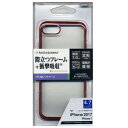 ラスタバナナ iPhone 8/7用 サイドメッキTPUケース ローズゴールド 3457IP7SA4988075622098