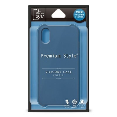 【在庫処分】PGA iPhone X用 シリコンケース ネイビー PG-17XSC04NV【送料無料】4562358143700