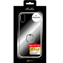 エアージェイ iPhoneXR専用 メタリックカラーフレーム リング付バックカバーケース AC-P18M-MR SL4526397970482