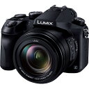 パナソニック デジタルカメラ LUMIX DMC-FZH1 ブラック 2010万画素 光学20倍