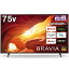 դۥˡ 75V 4Kվƥ BRAVIA KJ-75X8000H ڲ츩ΥؤȯԲġ