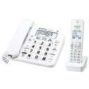 パナソニック デジタルコードレス電話機 子機1台付き VE-GD27DL-W ホワイト