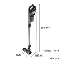 シャープ サイクロン式コードレススティック掃除機 RACTIVE Air EC-HR8-B ブラック系