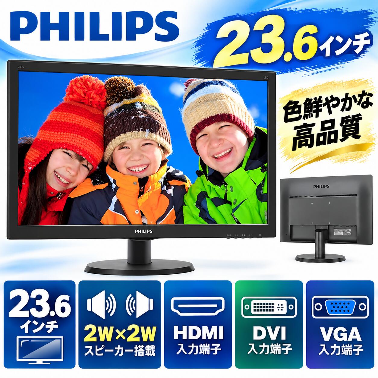 製品画像：11位