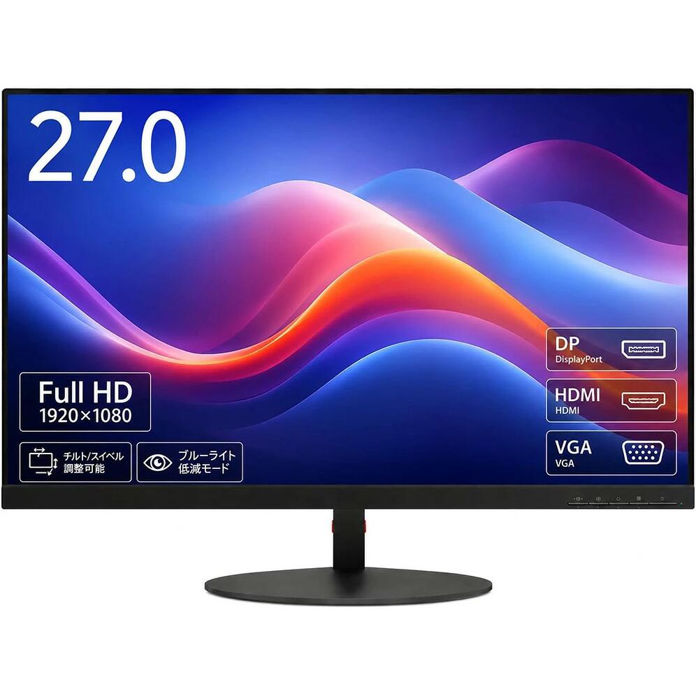 製品画像：26位