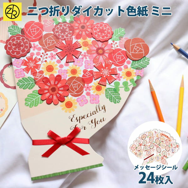 NEW顼ۥåȿե֡ߥ˥åɿޤ󤻽񤭥뤫襤Ϳ࿦ץ쥼ȥǥ󥦥ǥ󥰥饹ȥ꡼ƥ󥰥ɥååȥɥե£ʪ
