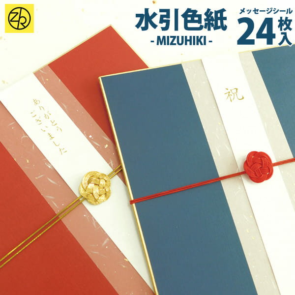 ޤ󤻽񤭥뤫襤Ϳ࿦ץ쥼ȥǥ󥦥ǥ󥰥饹ȥ꡼ƥ󥰥ɥååȥɥե£ʪ