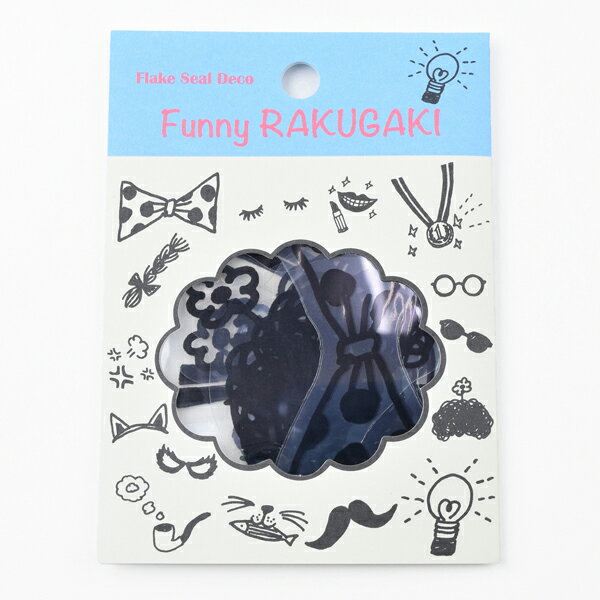 FLAKE SEAL DECO(フレークシール デコ) ファニーラクガキ(BK) プレゼント ギフト 贈り物 アレンジ スクラップブッキング スクラップブック ...