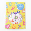 FLAKE SEAL DECO(フレークシール デコ) ナンバー(C) プレゼント ギフト 贈り物 アレンジ スクラップブッキング スクラップブック かわいい ...