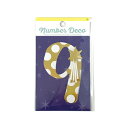 NUMBER DECO 9 ナンバーデコ ゼットアンドケイ プレゼント ギフト 贈り物 アレンジ スクラップブッキング スクラップブック かわいい おしゃれ ペ...
