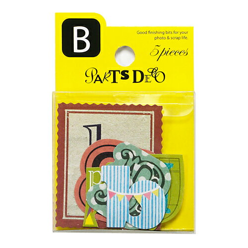 PARTS DECO B パーツデコ ゼットアンドケイ プレゼント ギフト 贈り物 アレンジ スクラップブッキング スクラップブック かわいい おしゃれ ペーパ...