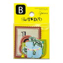 PARTS DECO B パーツデコ ゼットアンドケイ プレゼント ギフト 贈り物 アレンジ スクラップブッキング スクラップブック かわいい おしゃれ ペーパ...