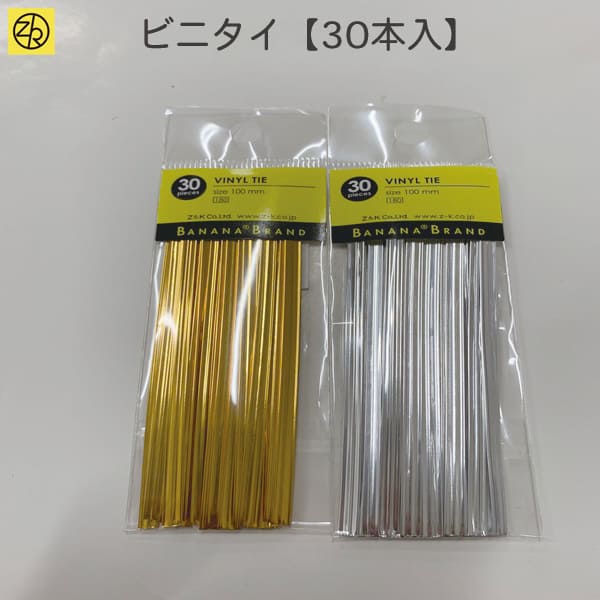 ӥ˥ 30 [M 1/25] 㤴 