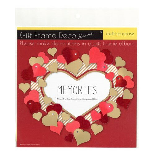 GIFT FRAME DECO ギフトフレームデコ ハートレッド プレゼント ギフト 贈り物 アレンジ スクラップブッキング スクラップブック かわいい おしゃ...