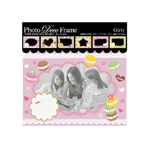 PHOTO DECO FRAME フォトデコフレーム ガーリー02 プレゼント ギフト 贈り物 アレンジ スクラップブッキング スクラップブック かわいい おし...