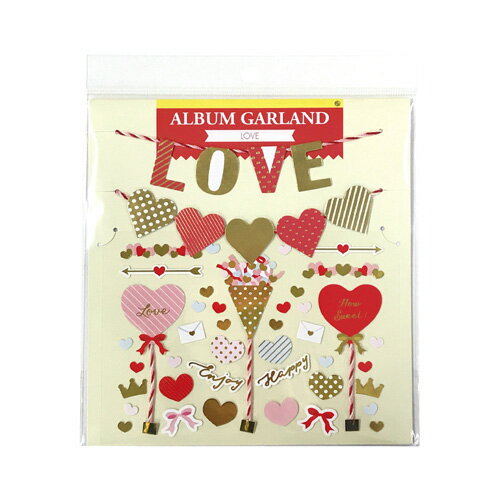 ALBUM GARLAND アルバムガーランド ラブ プレゼント ギフト 贈り物 アレンジ スクラップブッキング スクラップブック かわいい おしゃれ ペーパー...