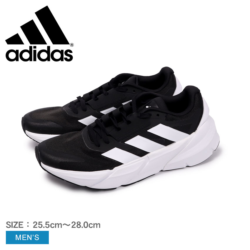 yXSiP5{IzAfB_X ADIDAS AfBX^[ 2.0 ADISTAR 2.0 Y I[V[Y jOV[Y C Xj[J[ ubN  zCg  25.5cm-28.0cm HP2335 }\ n[t}\  jO g[jO W WMO EH[LO