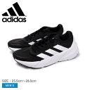 アディダス 【店内全品★P2倍！】アディダス ADIDAS アディスター 2.0 ADISTAR 2.0 メンズ オールシーズン ランニングシューズ 靴 スニーカー ブラック 黒 ホワイト 白 25.5cm-28.0cm HP2335 マラソン ハーフマラソン 陸上 ランニング トレーニング ジム ジョギング ウォーキング