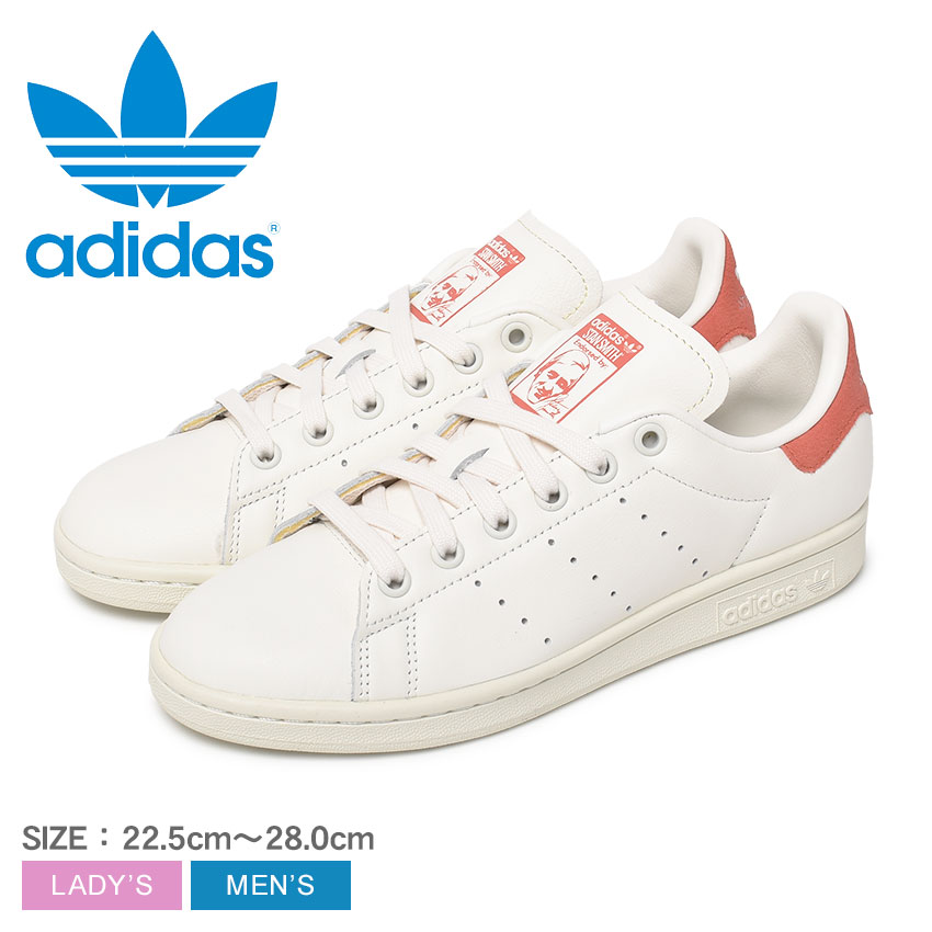 アディダス レザースニーカー メンズ アディダス オリジナルス スタンスミス ADIDAS ORIGINALS スニーカー メンズ レディース ホワイト 白 レッド STAN SMITH HQ6816 靴 シューズ ローカット ブランド コートスニーカー シンプル おしゃれ 定番 通学 通勤 レザー ユニセックス