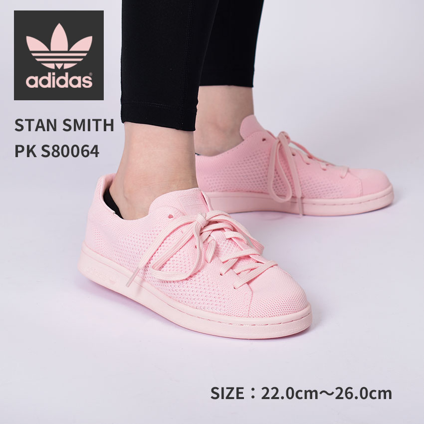  XSi P5{  X^X~X AfB X Xj[J[ ADIDAS ORIGINALS  󂠂 V[YBOX fB[X sN C V[Y [Jbg ʊw  TXeiu lC Vv IWiX STAN SMITH PK S80064 uh ̓ v[g