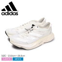 アディダス アディゼロ アディオス PRO 3.0 ADIDAS ランニングシューズ メンズ レディース ホワイト 白 ブラック 黒 ADIZERO ADIOS PRO 3.0 HQ2134 靴 シューズ ブランド ランニング ジョギング ウォーキング トレーニング ジム マラソン