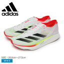 アディダス アディゼロ タクミ セン 10 ADIDAS ランニングシューズ メンズ ホワイト 白 ADIZERO TAKUMI SEN10 IH5712 スニーカー シューズ 靴 ランニング トレーニング ジム ジョギング 運動靴 ローカット 人気 ZSPO(4)