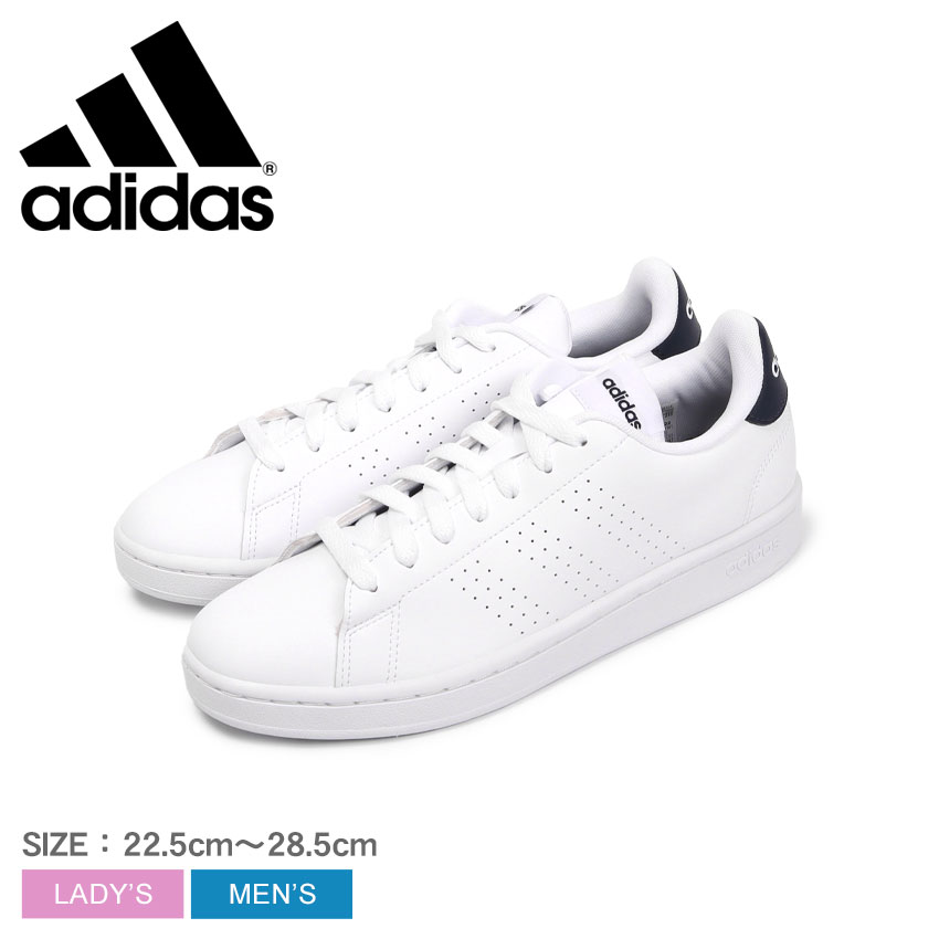 【店内全品★P5倍！】アディダス アドバンコート ADIDAS スニーカー メンズ レディース ホワイト 白 ブラック 黒 ADVANCOURT GZ5299 靴 シューズ 通勤 通学 ローカット おしゃれ 定番 シンプル ブランド