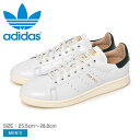 【店内全品★P2倍！】アディダス オリジナルス スタンスミス ADIDAS ORIGINALS スニーカー メンズ ホワイト 白 STAN SMITH HP2201 春 夏 秋 冬 25.5 26 26.5 27 27.5 28 靴 シューズ ローカット ブランド コートスニーカー シンプル おしゃれ 定番 通学 通勤