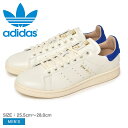 【店内全品★P5倍！】アディダス オリジナルス スタンスミス ラックス ADIDAS ORIGINALS スニーカー メンズ ホワイト 白 ブルー 青 STAN SMITH LUX ID1995 春 夏 秋 冬 25.5 26 26.5 27 27.5 28 靴 シューズ ローカット ブランド コートスニーカー シンプル