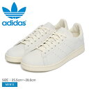 【店内全品★P2倍！】アディダス オリジナルス スタンスミス LUX ADIDAS ORIGINALS スニーカー メンズ ベージュ STAN SMITH LUX IG8295 靴 シューズ 通勤 通学 ローカット おしゃれ 定番 シンプル スポーツ スポーティ ブランド カジュアル レザー 本革