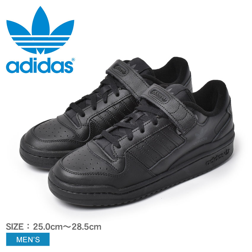 アディダス オリジナルス ADIDAS ORIGINALS フォーラム ロー FORUM LOW メンズ オールシーズン ローカット ブラック 黒 25-28.5cm GV9766 シューズ 靴 スニーカー ブランド カジュアル シンプル モダン スタイリッシュ 通勤 通学 おしゃれ