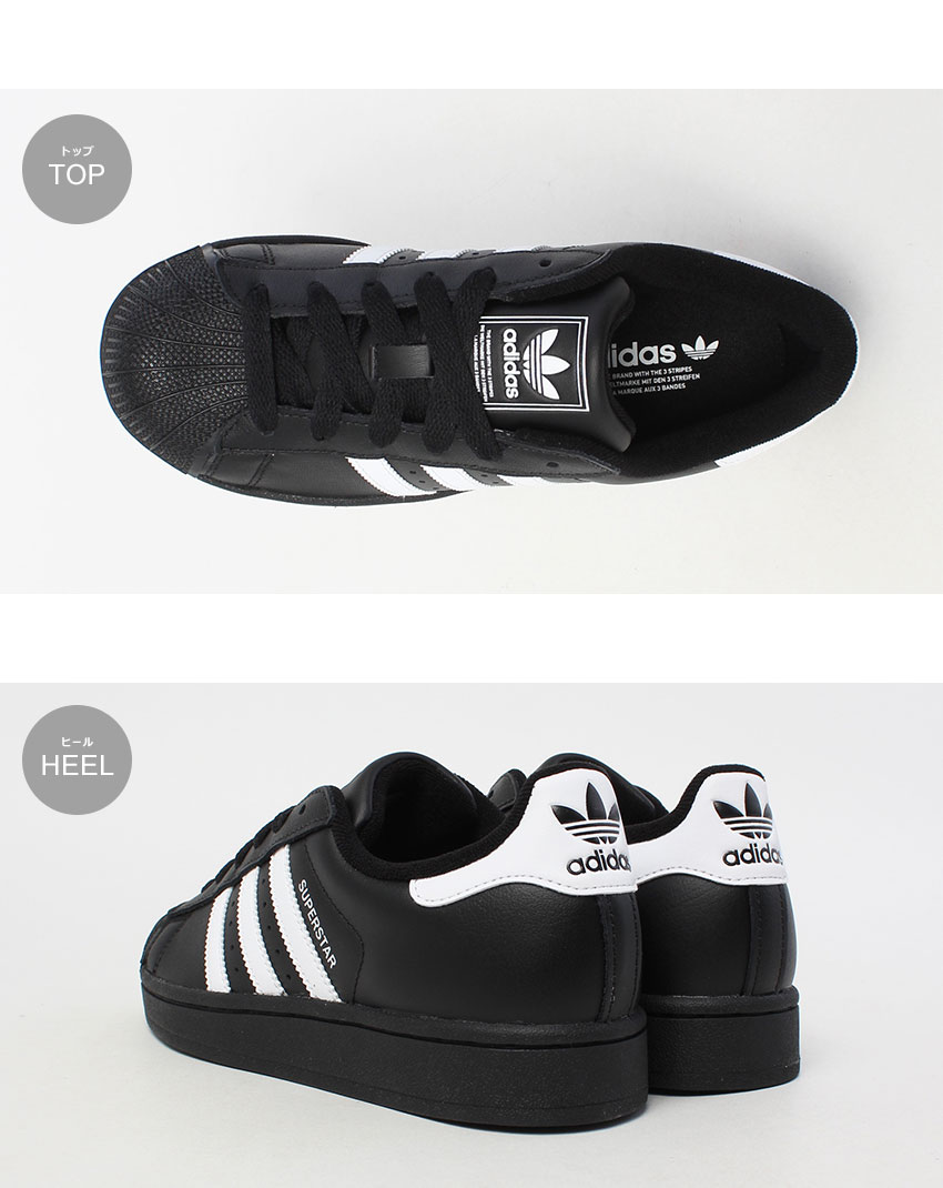 アディダス スーパースター II J ADIDAS スニーカー レディース キッズ ブラック ...