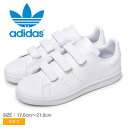 アディダス オリジナルス スタンスミス CF C ADIDAS ORIGINALS スニーカー キッズ ジュニア 子供 ホワイト 白 STANSMITH CF C FX7535 男の子 女の子 子ども シューズ ローカット ブランド シンプル カジュアル ベルクロ 靴 通学 小学校 中学校 入学式 スクール slz