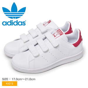 【200円引きCP★対象】アディダス オリジナルス スタンスミス CF C ADIDAS ORIGINALS スニーカー キッズ ジュニア 子供 ホワイト 白 ピンク STANSMITH CF C FX7540 男の子 女の子 子ども シューズ ローカット ブランド シンプル カジュアル スポーティ ベルクロ|sn-ktu sale|