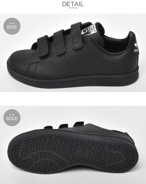 アディダス オリジナルス スタンスミス CF C ADIDAS ORIGINALS スニーカー キッズ ジュニア 子供 ブラック 黒 STANSMITH CF C FY0969 男の子 女の子 子ども シューズ ローカット ブランド シンプル カジュアル スポーティ ベルクロ 靴 通学|sn-ktu sale|