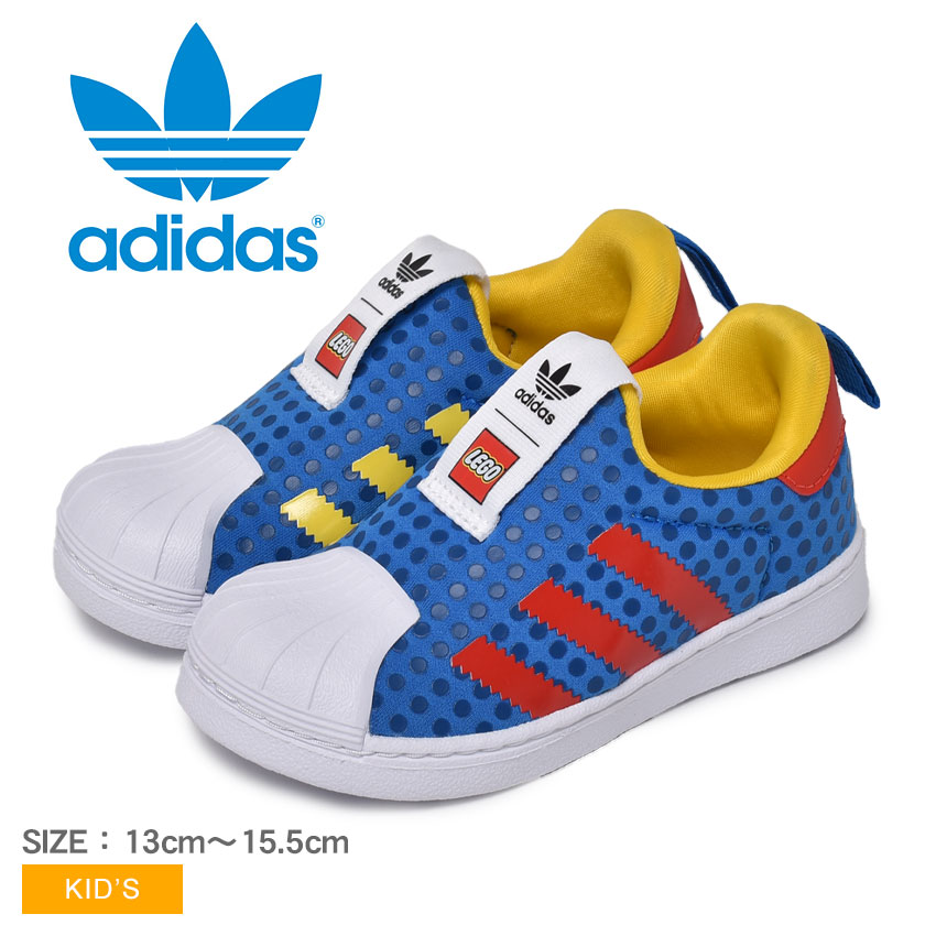 【10/15限定★最大100％ポイバック！】アディダス オリジナルス SS360 × LEGO ADIDAS ORIGINALS スニーカー キッズ ベビー ジュニア 子供 ブルー 青 イエロー 黄 レッド H02731 子供 レゴ LEGO コラボ ユニセックス 男の子 女の子 シューズ ローカット スポーツ スポーティのサムネイル