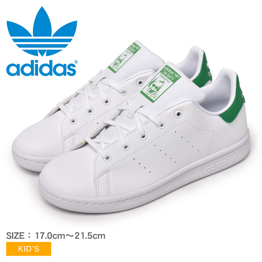 【店内全品★P5倍！】アディダス オリジナルス スタンスミス C ADIDAS ORIGINALS スニーカー キッズ ジュニア 子供 ホワイト 白 グリーン 緑 STAN SMITH C FX7524 男の子 女の子 子ども 靴 シューズ 通学 ローカット おしゃれ 定番 シンプル 通学運動 小学校 中学校