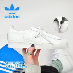 アディダス レザースニーカー （レディース） 【店内全品★P5倍！】アディダス オリジナルス スーパースター J ADIDAS ORIGINALS スニーカー レディース ホワイト 白 SUPER STAR J EF5399 靴 シューズ 通勤 通学 ローカット レザー トレフォイル ロゴ 定番 おしゃれ