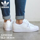 yXSiP2{IzAfB_X IWiX X[p[X^[ ADIDAS ORIGINALS Xj[J[ Y  zCg SUPER STAR EG4960 C V[Y ʋ ʊw [Jbg  JWA X|[c|slz|