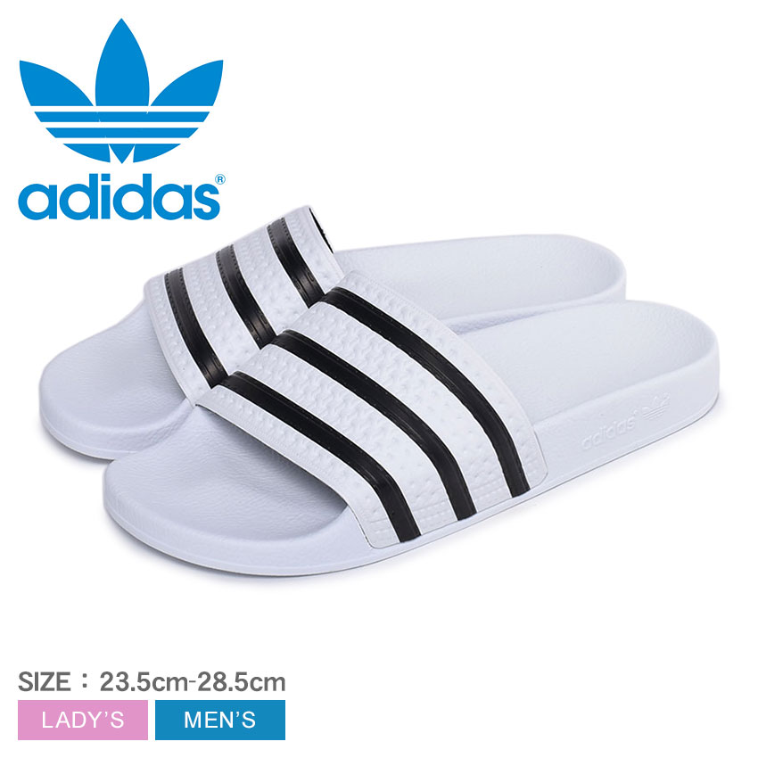 【店内全品★P2倍！】ADIDAS ORIGINALS アディダス オリジナルス シャワーサンダル アディレッタ ADILETTE 280648 メンズ レディース 白 シャワサン スポサン スポーツサンダル 海 プール 川 アウトドア ブランド スリッパ つっかけ